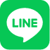 公式LINE